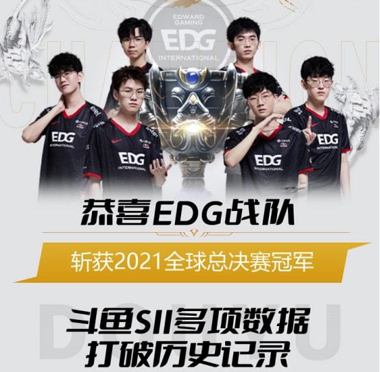 传球线路和 传球线路和