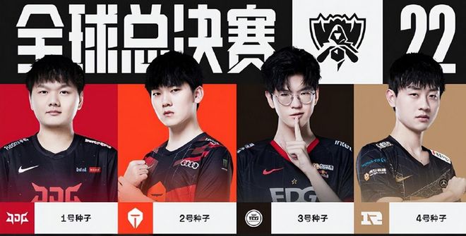 这一故事通 这一故事通