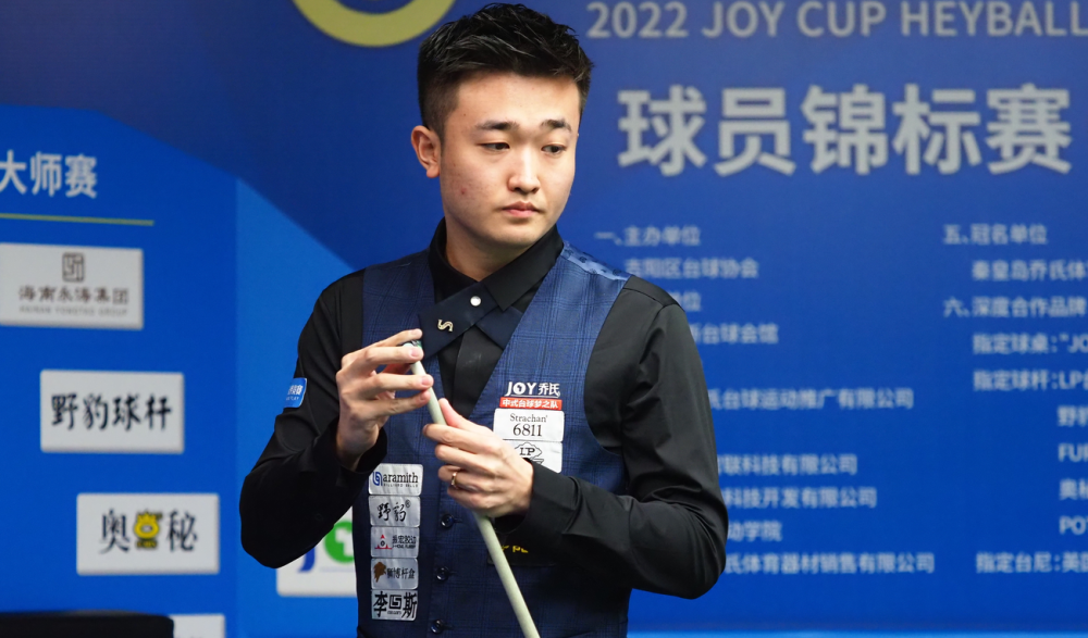 解说员嘲讽 解说员嘲讽