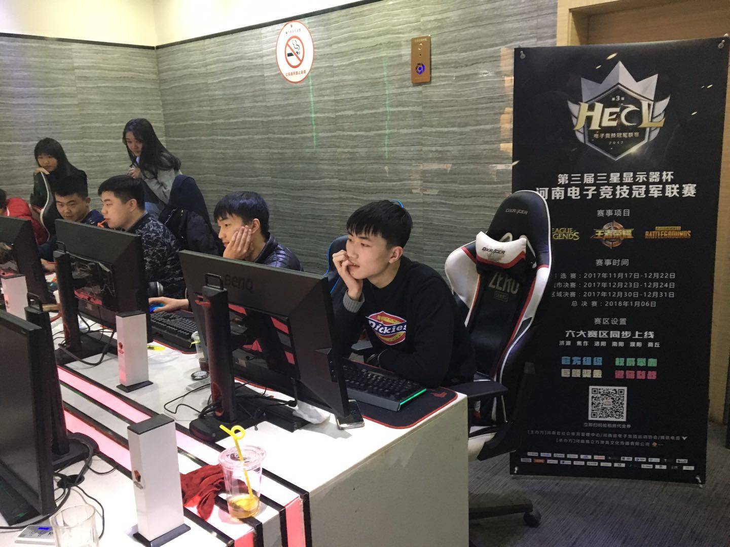 队在不断进 队在不断进