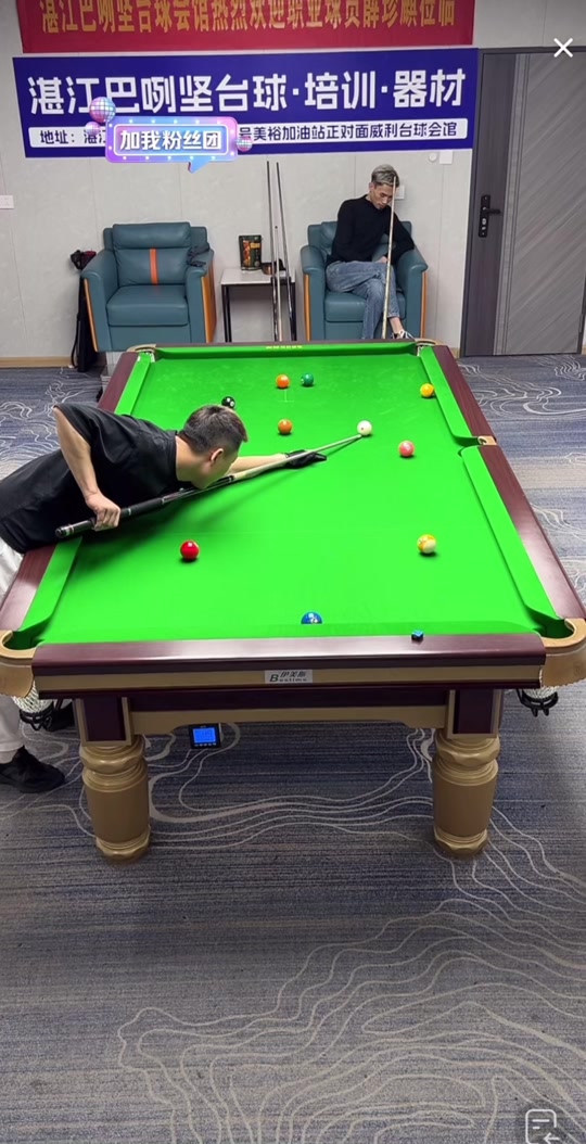 生怎样的影 生怎样的影