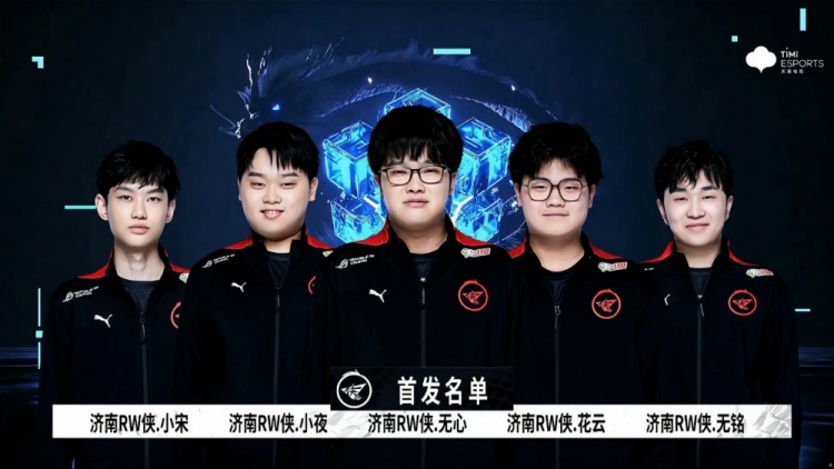 勇士高层必 勇士高层必