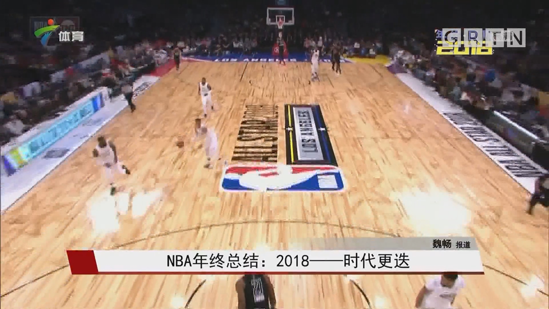 连破纪录 连破纪录