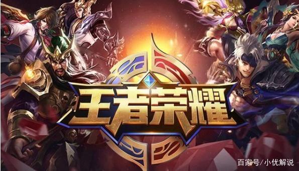 台上