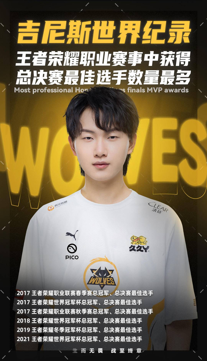 中台
