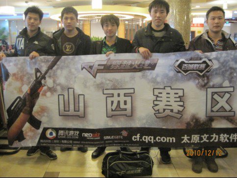 src src