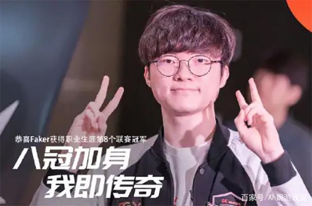 更尖锐的现